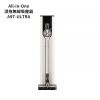 圖片 LG樂金【A9T-ULTRA】CordZero ThinQ A9 T系列All-in-One濕拖無線吸塵器-雪霧白