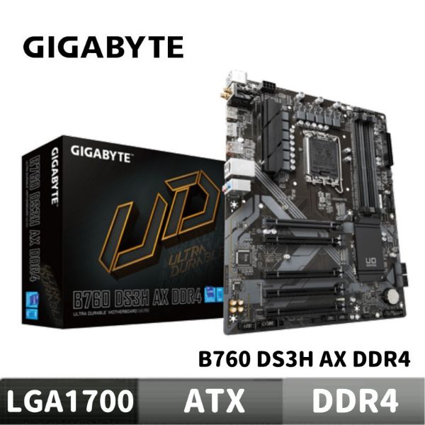 圖片 GIGABYTE 技嘉 B760 DS3H AX DDR4 主機板