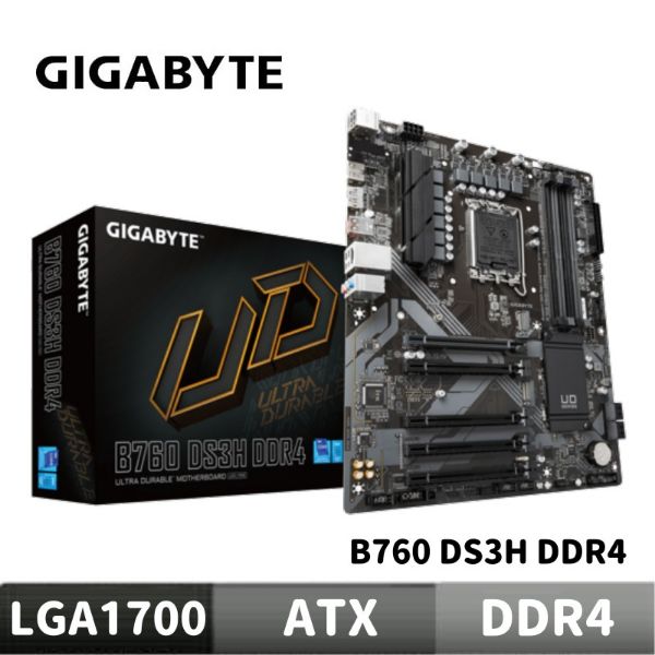 圖片 GIGABYTE 技嘉 B760 DS3H DDR4 主機板
