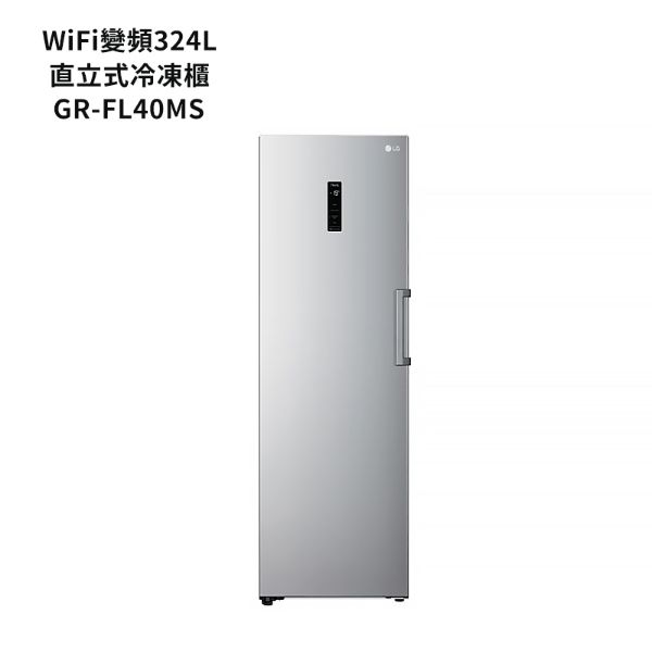 圖片 LG樂金【GR-FL40MS】324公升WiFi變頻直立式冷凍櫃-精緻銀