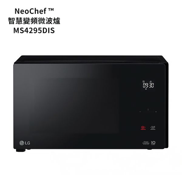 圖片  LG樂金【MS4295DIS】42公升智慧變頻微波爐-尊爵黑
