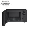 圖片  LG樂金【MS4295DIS】42公升智慧變頻微波爐-尊爵黑