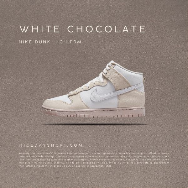 圖片 NICEDAY 現貨 Nike Dunk High Retro PRM 爆裂紋 米白 DV0822-100