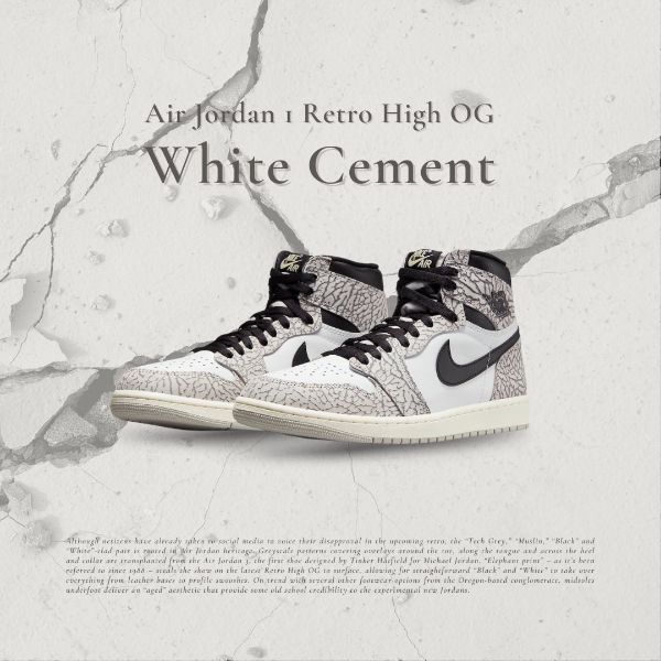 圖片 NICEDAY 代購 Air Jordan 1 High OG 爆裂紋 奶油底 白黑 DZ5485-052