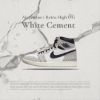 圖片 NICEDAY 代購 Air Jordan 1 High OG 爆裂紋 奶油底 白黑 DZ5485-052