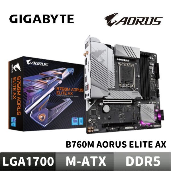 圖片 GIGABYTE 技嘉 B760M AORUS ELITE AX 主機板