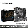 圖片 GIGABYTE 技嘉 B760M DS3H AX 主機板