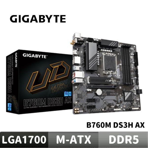 圖片 GIGABYTE 技嘉 B760M DS3H AX 主機板