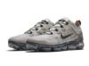 圖片 Nike Air VaporMax氣墊鞋 灰