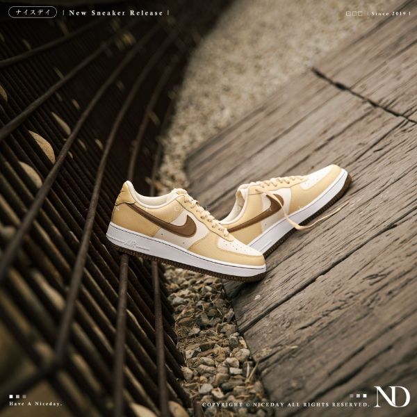 圖片 NICEDAY 現貨 Nike Air Force 1 卡其 奶茶 棕色 咖啡色 DQ7660-200
