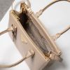 圖片 Prada 1BA863 倒三角標 Saffiano 小牛皮小款Galleria 殺手包 沙色