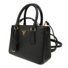 圖片 Prada 1BA906 Galleria Nano 小巧型 Saffiano 手提肩背包 黑色