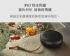 圖片 【丹麥B&O】Beosound A1 2nd Gen 防水便攜藍牙喇叭