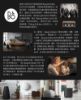 圖片 【丹麥B&O】Beosound A1 2nd Gen 防水便攜藍牙喇叭
