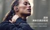 圖片 【丹麥B&O】真無線藍牙運動耳機 (Beoplay E8 Sport )