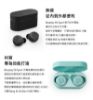 圖片 【丹麥B&O】真無線藍牙運動耳機 (Beoplay E8 Sport )