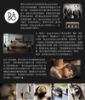 圖片 【丹麥B&O】真無線藍牙運動耳機 (Beoplay E8 Sport )