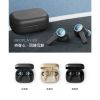 圖片 【丹麥B&O】降噪真無線藍芽耳道耳機 Beoplay EX