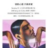 圖片 【丹麥B&O】降噪真無線藍芽耳道耳機 Beoplay EX
