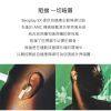 圖片 【丹麥B&O】降噪真無線藍芽耳道耳機 Beoplay EX
