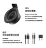 圖片 【丹麥B&O】Beoplay H95 藍芽無線降噪耳罩式耳機