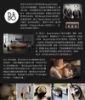 圖片 【丹麥B&O】Beoplay H95 藍芽無線降噪耳罩式耳機