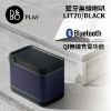 圖片 【丹麥B&O】可攜式藍牙喇叭 BEOLIT 20
