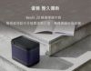 圖片 【丹麥B&O】可攜式藍牙喇叭 BEOLIT 20