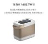 圖片 【丹麥B&O】可攜式藍牙喇叭 BEOLIT 20