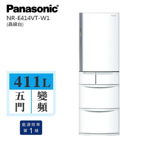 圖片 Panasonic 國際 NR-E414VT 五門冰箱 
