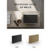 圖片 【丹麥B&O】便攜式 WiFi 揚聲器 Beosound Level 星鑽銀