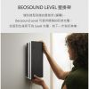 圖片 【丹麥B&O】便攜式 WiFi 揚聲器 Beosound Level 星鑽銀