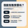 圖片 iPad Air (第5代) M1 10.9 吋 Wi-Fi 256GB