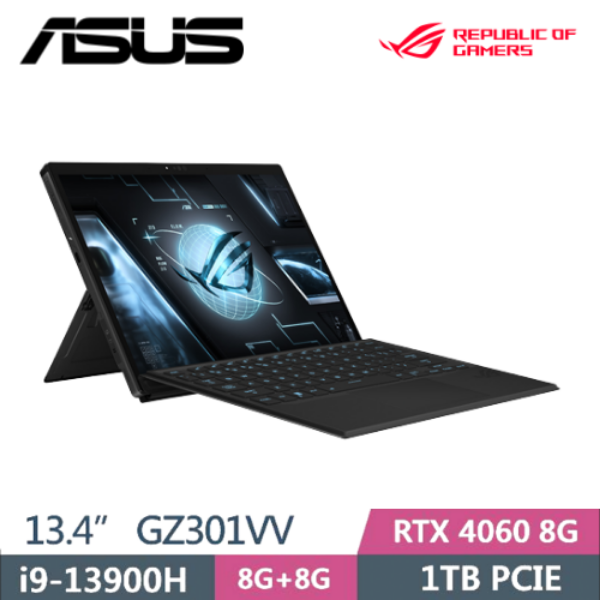 圖片 華碩 ASUS GZ301VV-0021A13900H-NBL 黑
