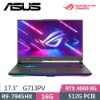 圖片 華碩 ASUS G713PV-0072F7945HX 灰