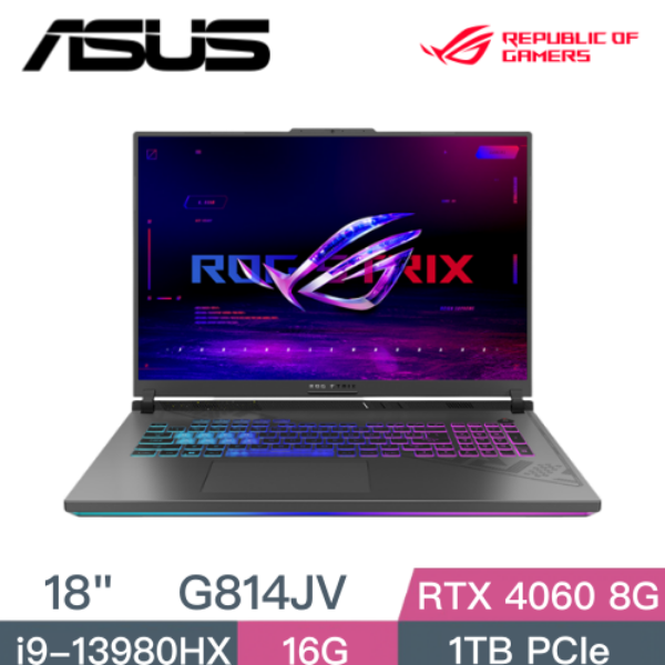 圖片 華碩 ASUS G814JV-0032G13980HX-NBL 綠