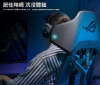 圖片 全新上市 ! ASUS ROG SL400 Destrier 人體工學電競椅