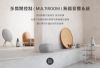 圖片 【丹麥B&O】家用藍芽喇叭 Beosound 1 星鑽銀 / 璀璨金