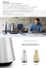 圖片 【丹麥B&O】家用藍芽喇叭 Beosound 1 星鑽銀 / 璀璨金