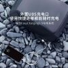 圖片 小米有品 KORIN 闊雲零感追風者雙肩包玄黑Z-01 後背包