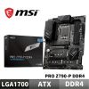 圖片 MSI 微星 PRO Z790-P DDR4 主機板