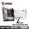 圖片 MSI 微星 MPG Z790I EDGE WIFI 主機板