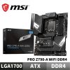圖片 MSI 微星 PRO Z790-A WIFI DDR4 主機板