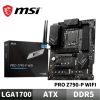 圖片 MSI 微星 PRO Z790-P WIFI 主機板
