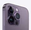 圖片 iPhone 14 Pro 256G