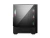 圖片 MSI 微星 MAG FORGE 112R 電競機殼
