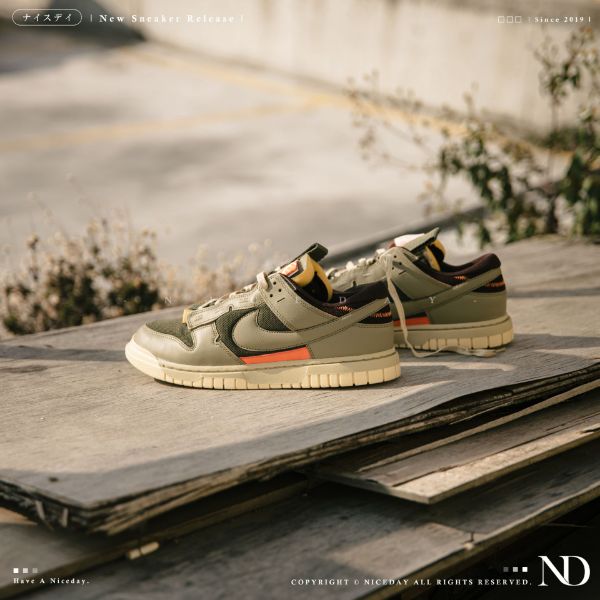 圖片 NICEDAY 現貨 Nike Air Dunk Jumbo 眼鏡蛇 男鞋 DV0821-200