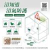 圖片 禾聯HM4-SK90H/HI-SK28H+HI-SK72H 變頻SK系列一對二壁掛式自由配冷暖型冷氣