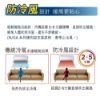 圖片 禾聯HM4-SK90H/HI-SK28H+HI-SK72H 變頻SK系列一對二壁掛式自由配冷暖型冷氣