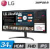 圖片 LG 34WP500 多工創作型螢幕(展示品9成新)